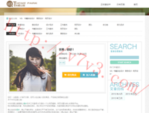 3d预测分析彩吧论坛精细列表